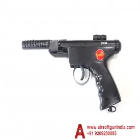Noise Gun