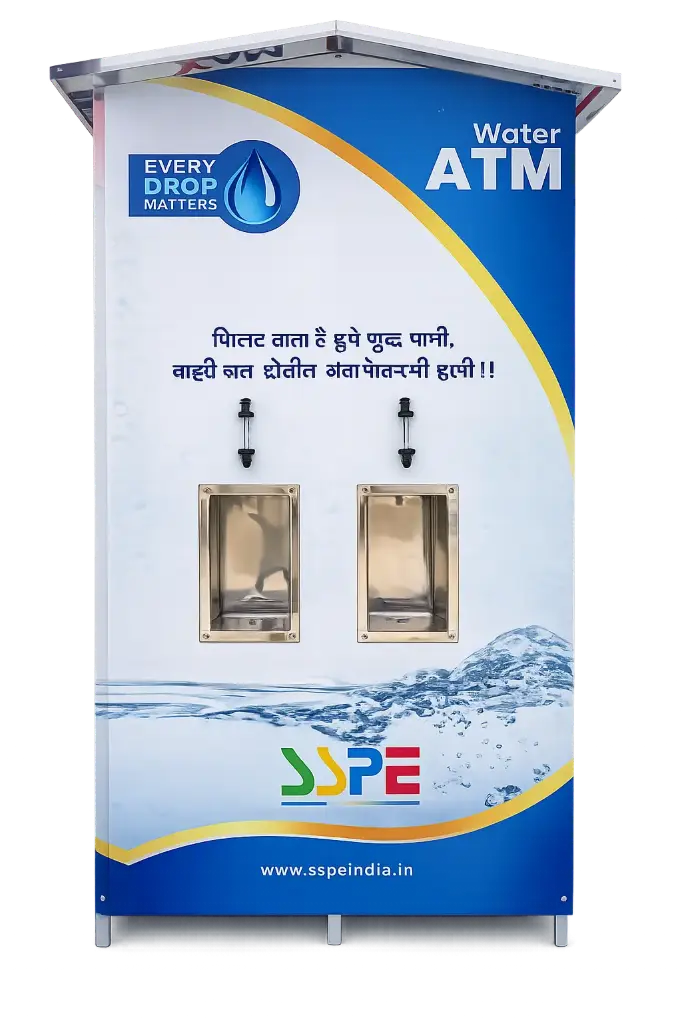 Water ATM - 250 LPH